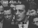 Кадр видео