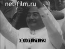 Кадр видео
