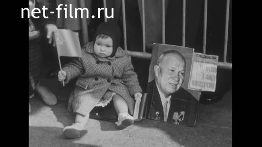 Новости Зарубежные киносюжеты №53 (1960)