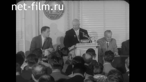 Новости Зарубежные киносюжеты №86 (1959)