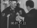 Кадр видео