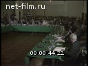 Кадр видео