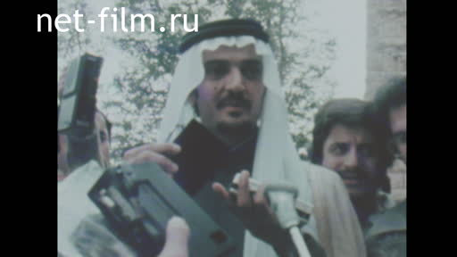 News Foreign newsreels №5780 (1978)