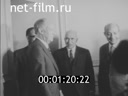 Кадр видео