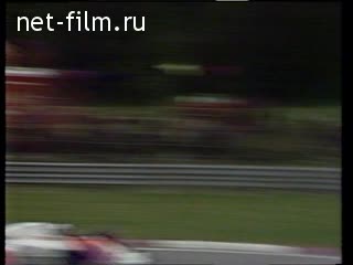 Новости Италия, Сан-Марино - спорт : авторалли.(Зарубежные новостные сюжеты №41, 1986)