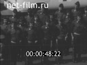 Кадр видео