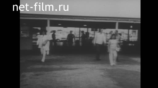 Новости Зарубежные киносюжеты №4429 (1975)