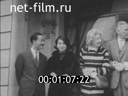 Кадр видео