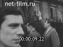 Кадр видео