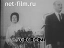 Кадр видео