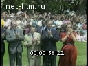 Кадр видео