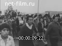 Кадр видео