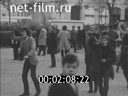 Кадр видео