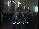 Кадр видео