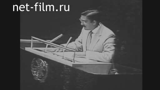 News Foreign newsreels №6469 (1980)