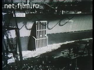 Footage The German battleship "Tirpitz". (1939)