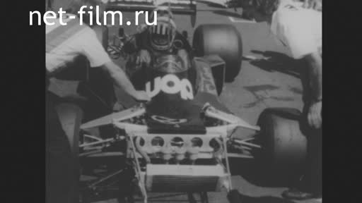 Новости Зарубежные киносюжеты №4425 (1975)