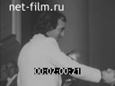 Кадр видео
