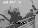 Кадр видео