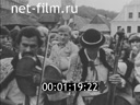 Кадр видео