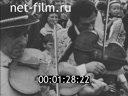 Кадр видео