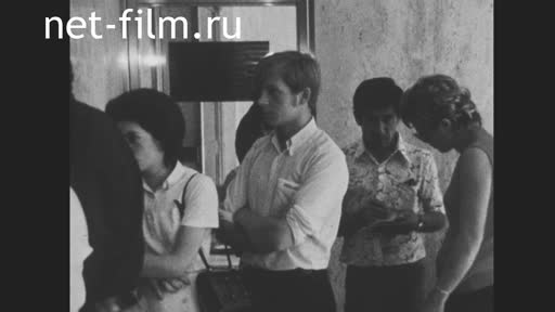 Новости Зарубежные киносюжеты №2800 (1971)