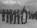 Кадр видео