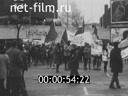 Кадр видео