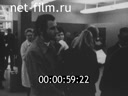 Кадр видео