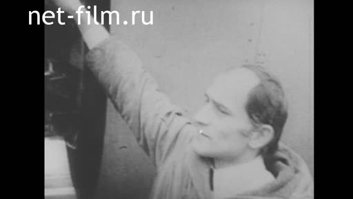 Новости Зарубежные киносюжеты №5888 (1978)