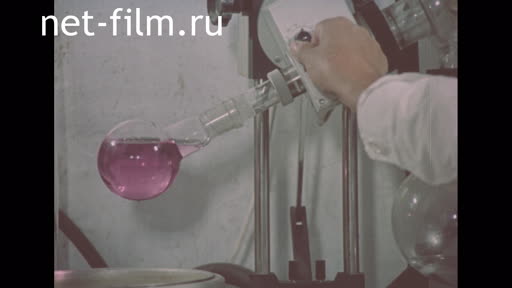 Footage Institute of molecular biology and chemistry. (1986-1991)