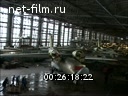 Footage frame