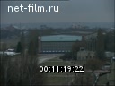 Footage frame