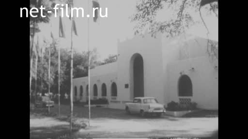 Новости Зарубежные киносюжеты №4078 (1974)