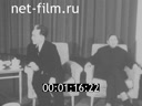 Кадр видео