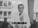 Кадр видео