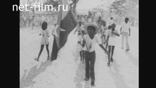 Новости Зарубежные киносюжеты №4516 (1975)