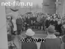 Кадр видео