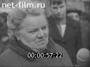 Кадр видео