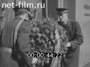 Кадр видео