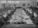 Кадр видео