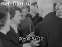 Кадр видео