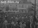 Кадр видео