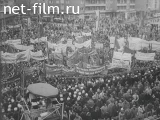 Новости Зарубежные киносюжеты №2295 (1970)