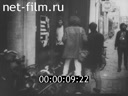 Кадр видео