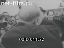 Кадр видео