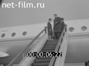 Кадр видео