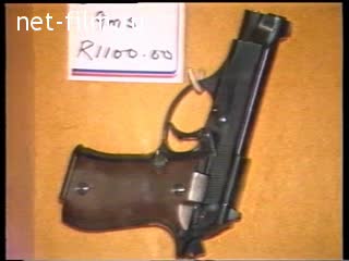 Новости ЮАР - опасение повторения беспорядков в 10-ю годовщину событий в Соуэто.(Зарубежные новостные сюжеты №56, 1986)