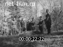 Кадр видео