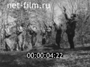 Кадр видео